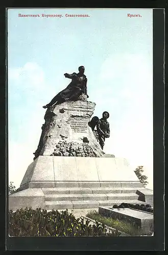 AK Sebastopol, Monument à Korniloff