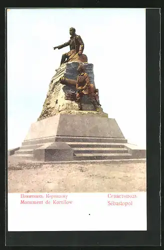 AK Sébastopol, Monument de Kornilow