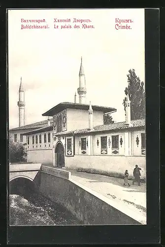 AK Bahktchissarai /Crimée, Le Palais des Khans