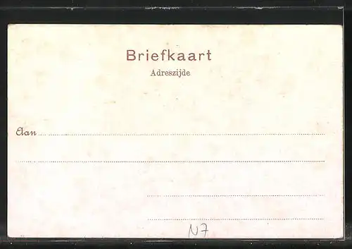 AK `s Hertogenbosch, Fontein bij het Station