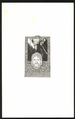 Exlibris Günther Clausen, Männerkopf in einer Schlucht, Toteschädel