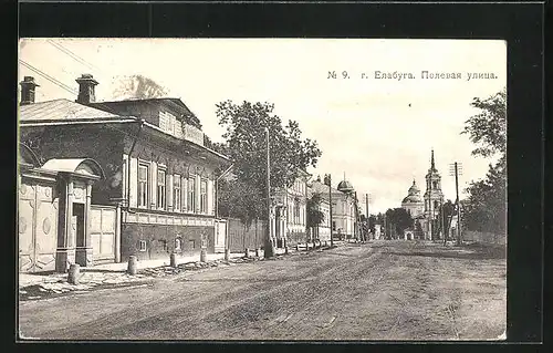 AK Elabuga, Polewaja Strasse