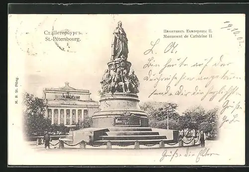 AK St. Petersbourg, Monument de Catherine II