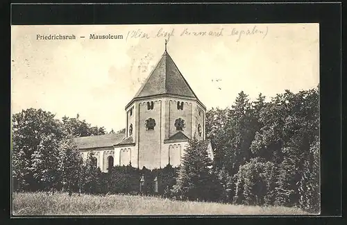 AK Friedrichsruh, Mausoleum