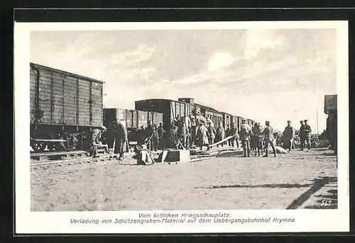 AK Krymno, Verladung von Schützengraben-Material auf dem Übergangsbahnhof
