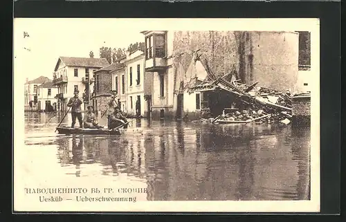 AK Skopje / Ueskueb, Überschwemmung in der Strasse