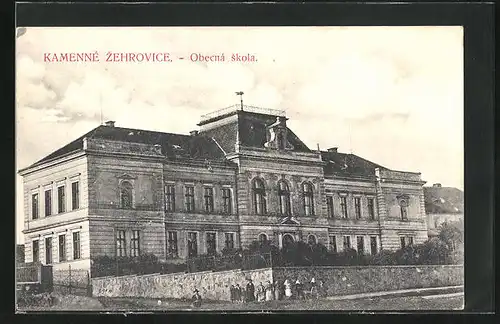 AK Kamenne Zehrovice, Obecna Skola