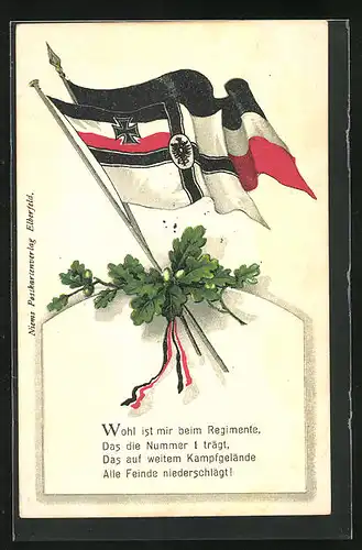 AK 1. Regiment, Flaggen mit Eichenzweig