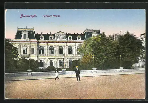 AK Bucuresti, Palatul Regal