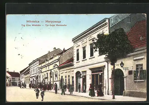 AK Mitrovica, Trg Cire Milekica