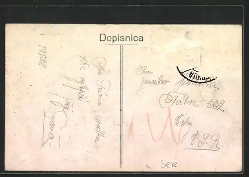 AK Mitrovica, Trg Cire Milekica