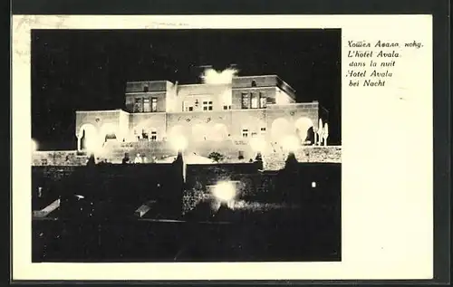 AK Belgrad, Hotel Avala bei Nacht