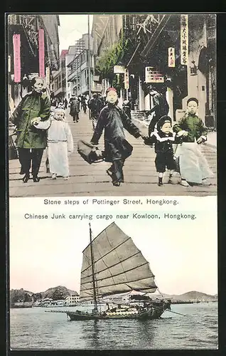 AK Hongkong, Stone Steps of Pottinger Street, Chinese Junk