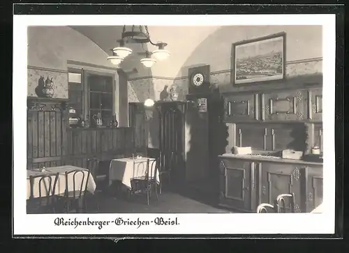 AK Wien, Restaurant Reichenberger-Griechen-Beisl