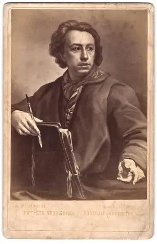 Fotografie Charles Roettger, St. Petersburg, Gemälde Selbstportrait des Malers Anton Raphael Mengs