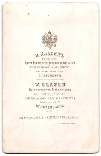 Fotografie W. Clasen, St. Petersburg, Kadetten-Linie 7-2, Gemälde: Sainte Famille, Maria mit Jesus