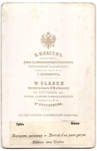 Fotografie W. Clasen, St. Petersburg, Kadetten-Linie 7-2, Gemälde: Bindniss eines Knaben, nach Greuze