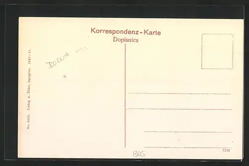 AK Sarajewo, Rudolfstrasse im Stadtkern