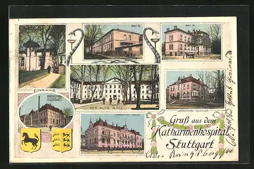 AK Stuttgart, Katharinenhospital, Operationsgebäude, Maschinenhaus