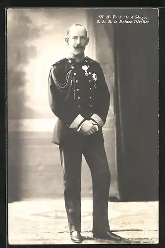 AK Kronprinz Konstantin von Griechenland in Uniform