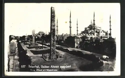 AK Istanbul, Sultan Ahmet meydani