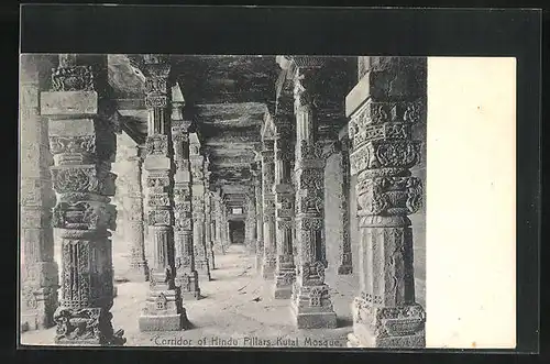 AK Ceylon, Corridor of Hindu Pillars Kutal Mosque