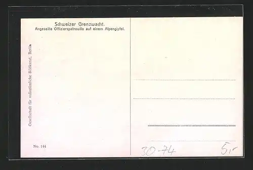 AK Schweizer Grenzwacht, angeseilte Offizierspatrouille auf einem Alpengipfel
