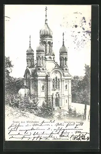 AK Wiesbaden, Griechische Kapelle