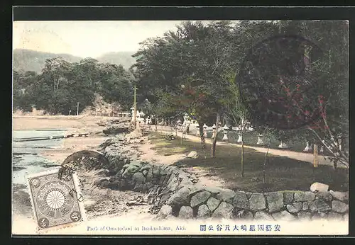 AK Itsukushima, Park of Ometodani