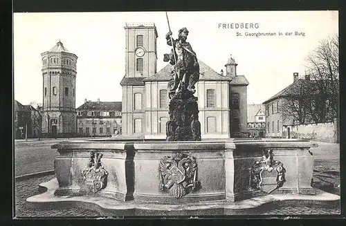 AK Friedberg, St. Georgenbrunnen in der Burg