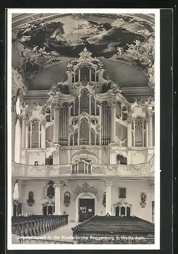 AK Roggenburg b. Weissenhorn, Orgelprospekt in der Klosterkirche