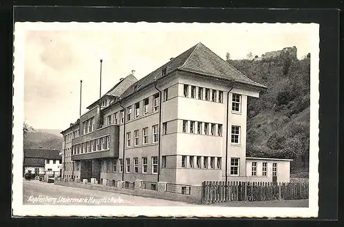 AK Kapfenberg, Hauptschule gegen Ruine