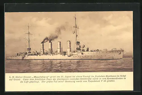 AK Kriegsschiff S. M. Magdeburg in Fahrt