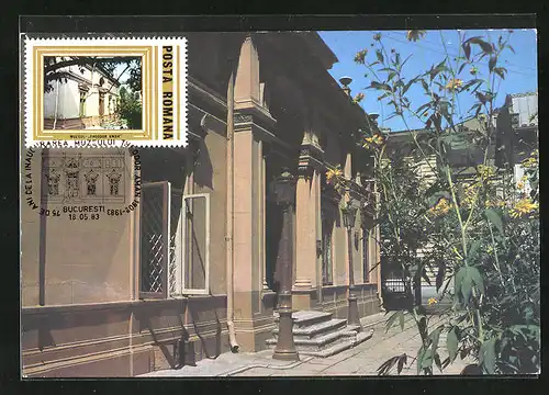 Maximum-AK Bucuresti, Muzeul Theodor Aman