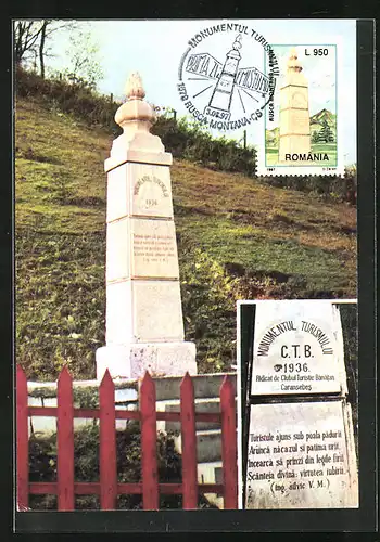 Maximum-AK Rusca Montana, Monumentul turismului