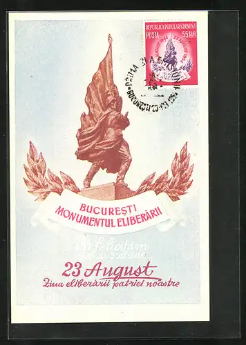 Maximum-AK Bucuresti, Monumentul Eliberarii, 23 August Zina eliberarii patriei noastre, Ganzsache
