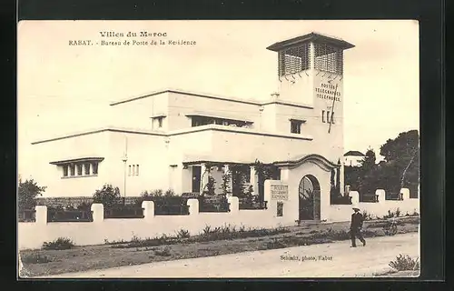 AK Rabat, Bureau de Poste de la Residence
