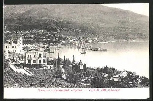 AK Jalta, Du cote sud-ouest