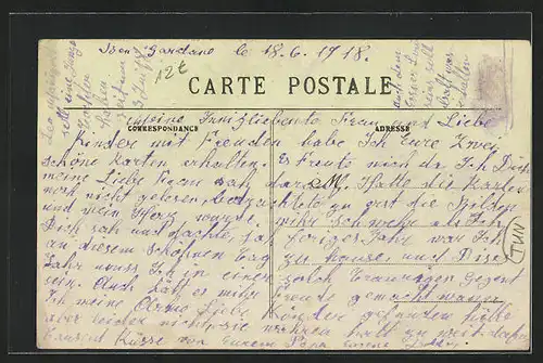 AK Ben Gardane, La Poste