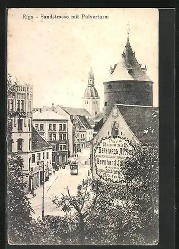 AK Riga, Sandstrasse mit Pulverturm