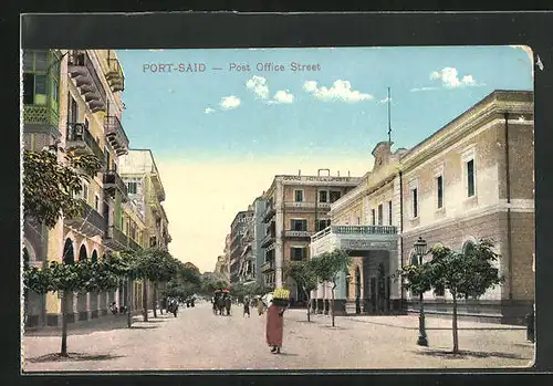 AK Port-Said, Post Office Street