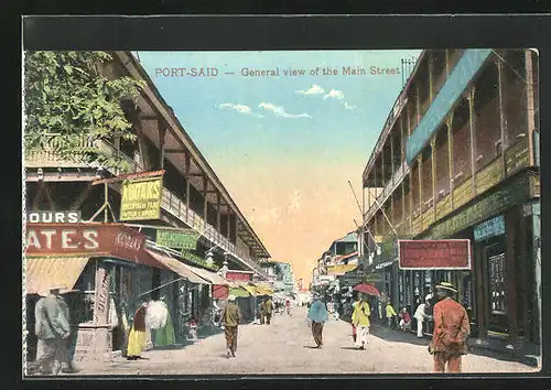 AK Port-Said, General View of the Main Street