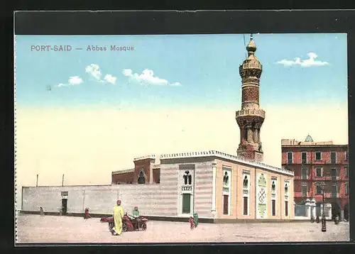 AK Port-Said, Abbas Mosque