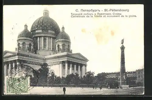 AK St. Petersbourg, Cathedrale de la Trinite et monument de la gloire