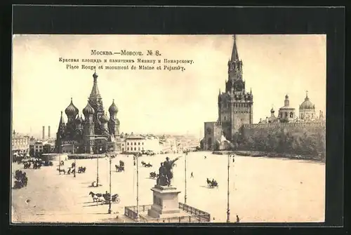AK Moscou, Place Rouge et monument de Minine et Pojarsky