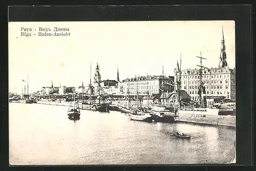 AK Riga, Hafen-Ansicht mit Schiffen