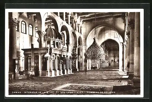 AK Damas, Interieur de la Mosquée des Ommeyyades, Tombeau de St. Jean