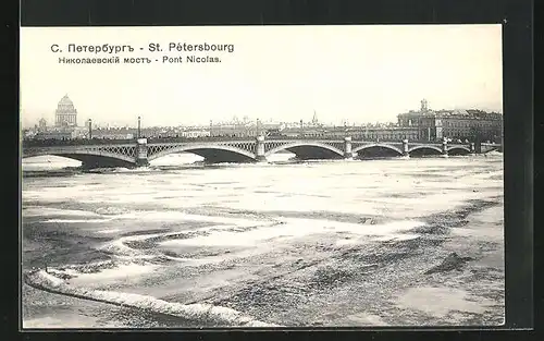 AK St. Pétersbourg, Pont Nicolas