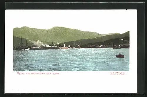 AK Batumi, Panorama mit Dampfschiff und Gebirge