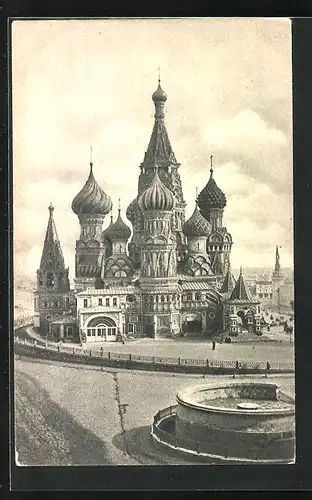 AK Moscou, Cathédrale St. Basile